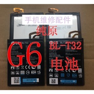 LG G6 Battery G600 H870 VS988 LS993 g6 Battery Original Built-in BL-T32 Battery Electric Chip