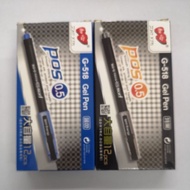 Zhi xin G-518 gel pen 12pcs