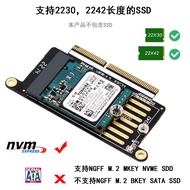 PH415 Support NGFF m.2 MKey NVME 2230 2242 Length A1708 SSD Adapter Card