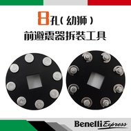 Motorcycle Benelli Leoncino 500 fork opener tool Motorcycle Spare Parts