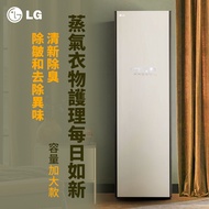 LG Objet Styler 蒸氣電子衣櫥 (白) B723OB