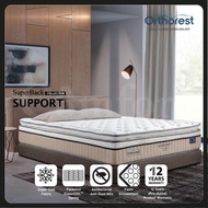 Dunlopillo Orthorest SuperBack Ultra Firm/Support/Comfort CoolTech Foam Mattress /Tilam Queen King