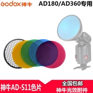 🛒🔥Godox AD200 AD360 AD180 AD-S11 Color Film Standard Honeycomb Net Top Flash Accessories