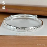 Pure Silver9999Youth Style Elderly Women's Genuine Push-Pull Pisces Mom Solid Pure Silver Bracelet S