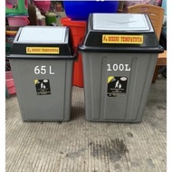 65 Liter Grey Trash Can 100 Liter Plastic/ Pup Yutaka Shinpo Shake Open Close Thick Strong Trash Box