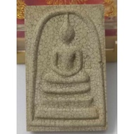 Somdej Somdej Wat Rakang Wat Rakang Somdej Thai Amulet Thai Amulet