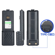Baofeng BL-5RH Walkie-Talkie Lanjutan Baofeng UV-5RH/UV-5RM TYPE-C Port Pengecasan Terus