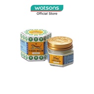 Tiger Balm Ointment White (Pain Relief) 19.4G