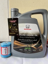 น้ำมันเครื่องHONDA แท้ 0W-20 สังเคราะห์แท้ 100% เกรด10000km.