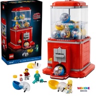 LEGO Ideas 21358 Minifigure Vending Machine 1 New 1