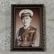 Photo Frame Royal Highness Prince Chumphon Udomsak District 12x18 Cm 3 Types Can Be Set Up And Hung.