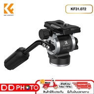 K&F Concept Tripod Head Hydraulic CNC Process Damping Black Gray 6.6lbs/3kg FH-02 (KF31.072)