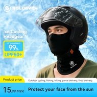 【MY Delivery】SOLOEVER Motorcycle Balaclava with Glasses Hole Cycling Full Face Mask Sun Protection I