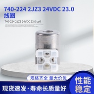 UN Coil 740-224 2JZ3 24VDC 23.0 Magnet Kekal Motor Gegelung Pengeluar Bekalan Borong