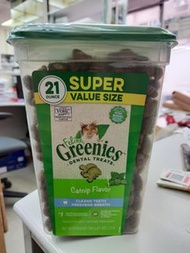 現貨 Greenies 貓 - 貓草味潔牙潔齒小食 21oz  (595g) Catnip flavor