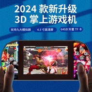 New Style Q3 Game Handheld HD Large Screen linux System Classic Retro Nostalgic Joystick PS1 Handhel