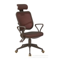Computer Office Chair Mingyang Net Chair QA4C