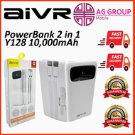 Aivr PowerBank 2 in 1 10,000mAh Y128