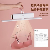 A/🌹Colorful Jingle（QICAIDINGDANG） Clothes Dryer Household Small Underwear Dryer Sterilizer Mini Folding Portable Timing