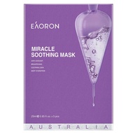 EAORON Miracle Soothing Mask (5 Piece)