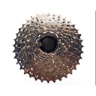 Promend 8-speed bicycle freewheel 11-25T