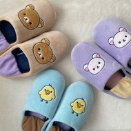 鬆弛熊 拖鞋 居家鞋 家居 Rilakkuma 雞仔 白熊 多用途 豬鼻雞 公仔 送禮 生日禮物 卡通 Slippers