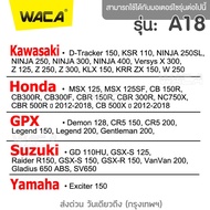 WACA กันดีดขาเดี่ยว 612 for Honda CB150RCB300FCB300RCB500F (2012-2018)CB500X (2012-2018) ที่กันบังโค