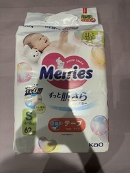 全新Merries 紙尿片細碼-62片 2包 ($85@) 