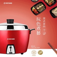 大同TATUNG 10人份不鏽鋼電鍋(寶石紅) TAC-10L-MJR燦坤線上購物