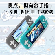 Psp Pokémon Pokémon Handheld Pokémon Handheld Pokémon Children Handheld gba Handheld Pokémon Game Co