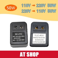 Universal Voltage Converter 50W 220V To 110V /110V To 220V Regulator Supplies Transformer Adapter