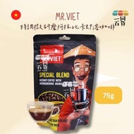 特調微研磨阿拉比卡即溶咖啡 75g (平行進口) F7-2 exp24Dec2026