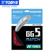 Yonex BG5 String Badminton