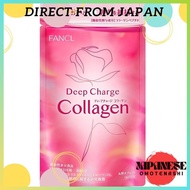 【Direct from Japan】FANCL (FANCL) (New) Deep Charge Collagen 30-Day Supply [Functional Labeling Food] with Information Letter Supplement (Vitamin C/Elasticity/Moisture)