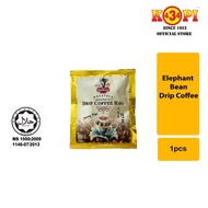 Muar Kopi 434 Elephant bean Drip Coffee Individual Pack 9g
