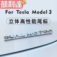 Taiwan Shipment-Tesla Model 3 Sx Performance Version Logo P High Tail DUAL MOTOR Modified Accessorie
