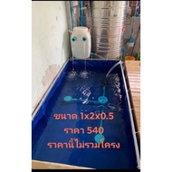 Canvas Pond Land Cage Size 1 x 2 x 0.5