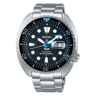 SEIKO PROSPEX PADI KING TURTLE - SRPG19K1