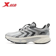 XTEP | รองเท้าเดินป่าทนทานและซับแรงกระแทก