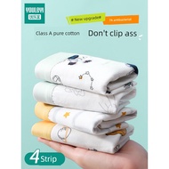 Boy's Underwear Cotton Baby Boxer Children's Pure Cotton Class a Medium Big Boy Boy Boxer Shorts 202