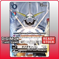 Digimon Card BT17-078 SR Omnimon | Japanese TCG