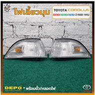 Corner Light Turn Signal TOYOTA COROLLA EE90/AE90/AE92 Year 1988-1992 (TOYOTA Ee AE90/Doraemon)