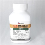 Imatton Angel FN502 yeast nutrient