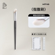 Chổi Trang Điểm BLJ Black Ebony Đa Năng Dùng Để Che Khuyết Điểm Che Mờ Che Khuyết Điểm Dùng Để Tô Bó