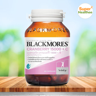 Blackmores cranberry 15000 + c 60 แคปซูล แบลคมอร์ส แครนเบอร์รี่ 15000 + ซี