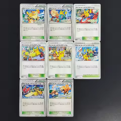 DIY PTCG Japanese Pokemon Collection Cards PROMO SM-P Pikachu Self Made Single Card Classic Game Ani