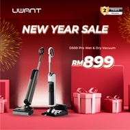 Uwant D500 Pro Wet Dry Vacuum | 180° Ultra Lie-Flat, Tri-Edge Brush, IPX6 Roller, Sterilization Wate