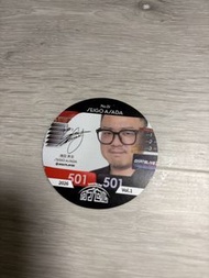Dartslive 淺田 theme 飛鏢