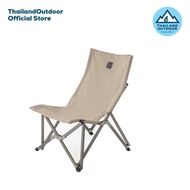 Blackdeer เก้าอี้ รุ่น Otaku chair