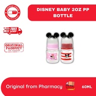DISNEY BABY PP BOTTLE 2OZ/4OZ